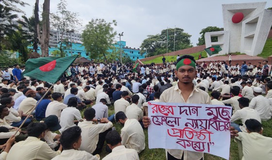 ৬ দফা দাবিতে সিলেটে পলিটেকনিক শিক্ষার্থীদের মহাসমাবেশ