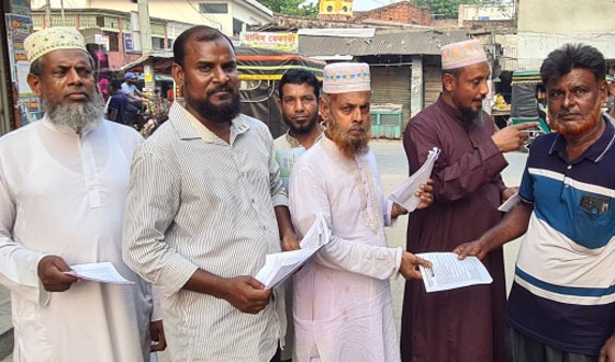 বুধহাটা বাজারে জামায়াতের গণসংযোগ