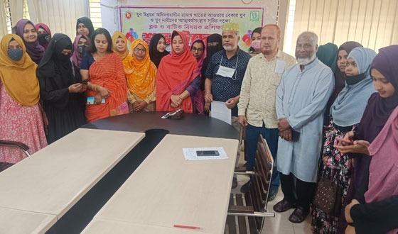 কাপাসিয়ায় যুব উন্নয়নের ব্লক ও বাটিক বিষয়ক প্রশিক্ষণের উদ্বোধন