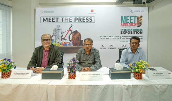 আইসিসিবিতে বাংলাদেশের রপ্তানি সম্ভাবনা: ২ দিনব্যাপী আন্তর্জাতিক প্রদর্শনী