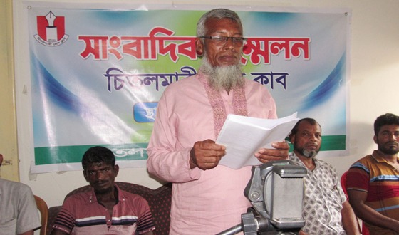 পিস্তল সোহেলের বিরুদ্ধে চিতলমারীতে সাংবাদিক সম্মেলন