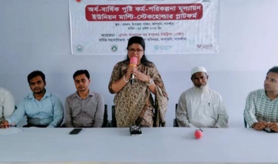 আশাশুনিতে অর্ধ-বার্ষিক পুষ্টি কর্ম-পরিকল্পনা মূল্যায়ন সভা