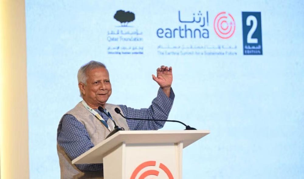 প্রান্তিকের উন্নয়নেই টেকসই ভবিষ্যৎ: আর্থনা সামিটে ড. ইউনূস