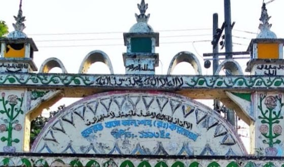 সীতাকুণ্ডে কালুশাহ্ মাজার দখল ও ভাংচুরের ঘটনায় এলাকাবাসী ক্ষুব্ধ