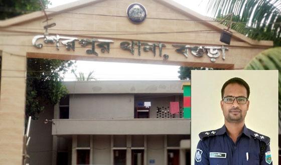 ঘুষ চাওয়ার অভিযোগে বগুড়া শেরপুর থানার এসআই জাহাঙ্গীর ক্লোসড
