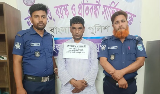 লৌহজংয়ে হেরোইনসহ জাতীয়তাবাদী শ্রমিক দল নেতা গ্রেফতার