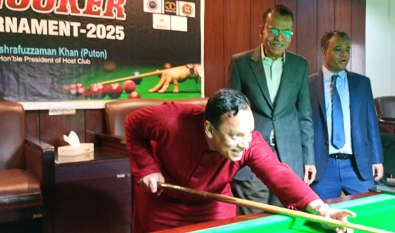 ঢাকা ক্লাব প্রেসিডেন্ট কাপ স্নুকার টুর্নামেন্ট-২০২৫ উদ্বোধন
