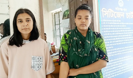 সমকামিতার অভিযোগে চাঁদপুরে দুই কিশোরী পুলিশে সোপর্দ