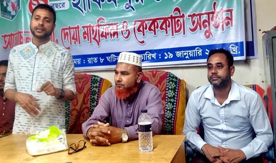 যে স্বপ্ন দেখিয়ে এ রাষ্ট্র গঠন করা হয়েছিল সে স্বপ্ন পূরণ হয়নি : ব্যারিস্টার সানি