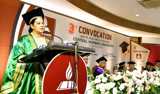 শিক্ষা কেবল উপার্জনের উপায় নয়, এটি ন্যায় ও পরিবেশ রক্ষার প্রতি দায়বদ্ধতা