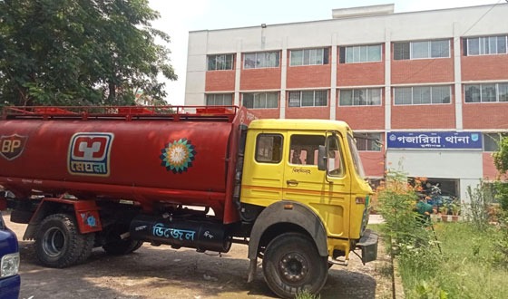 গজারিয়ায় ১৫ হাজার লিটার চোরাই তেল আটক