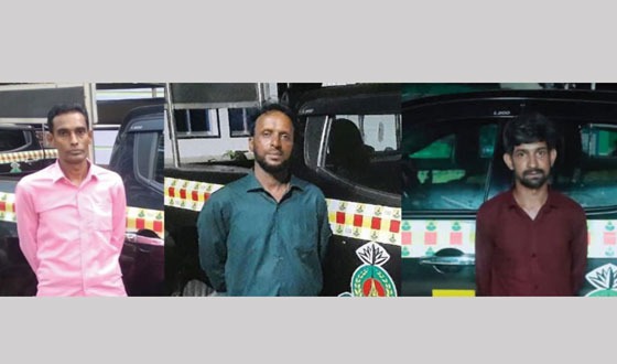 চট্টগ্রামে হত্যা মামলার আসামীসহ গ্রেপ্তার ৩
