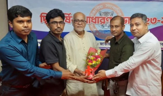 রহমান আজিজ খুলনা বিভাগীয় সাংবাদিক ফোরামের ঢাকার অর্থ সম্পাদক