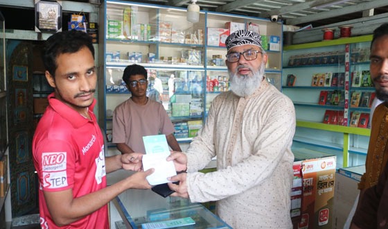 পিরোজপুরে শতাধিক হিন্দু ধর্মাবলম্বীর জামায়াতে ইসলামীতে যোগদান