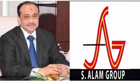বাঁশখালীতে এস আলম গ্রুপের হাজার কোটি টাকার জমি জব্দের আদেশ
