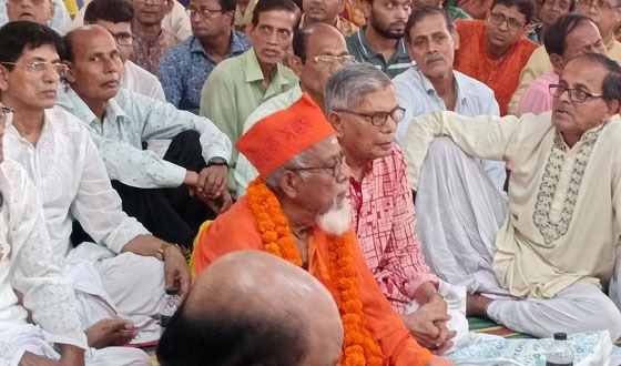 শ্রী গুরু সঙ্ঘ বাংলাদেশ কেন্দ্রীয় আশ্রমের কমিটি বিলুপ্ত