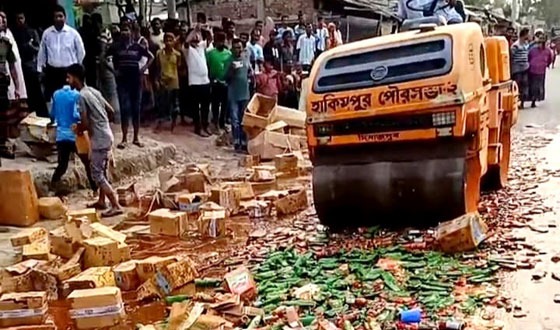 হাকিমপুরে যৌন উত্তেজক সিরাপ বিক্রির দায়ে জরিমানা