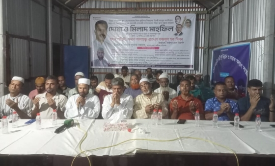 কালীগঞ্জে যুব উন্নয়ন ও সমাজ কল্যাণ সংস্থার সভা ও দোয়া