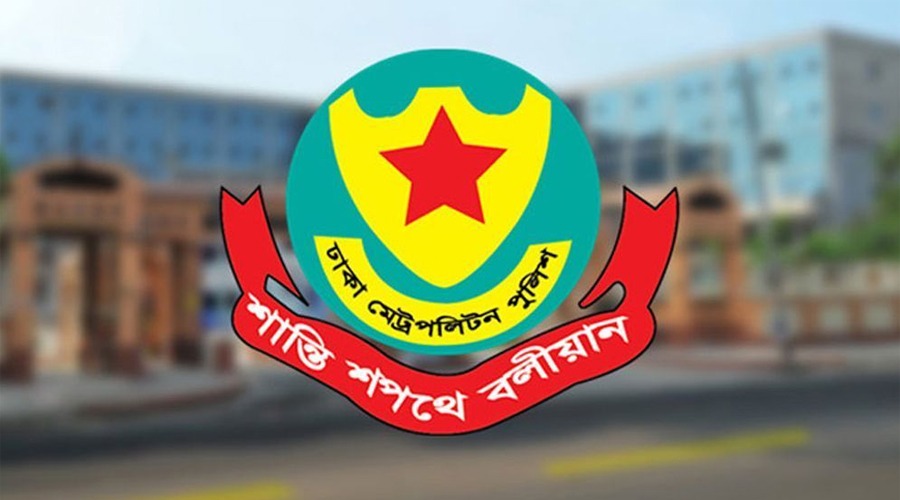 রোববারের সমাবেশ ঘিরে বেশ কিছু এলাকা এড়িয়ে চলার গণবিজ্ঞপ্তি  ডিএমপির