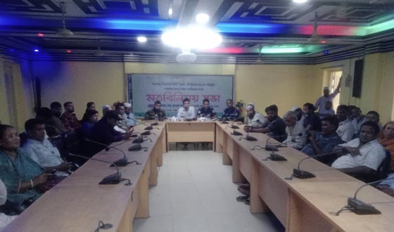 তারাগঞ্জে আইনশৃঙ্খলা নিয়ে অংশীজ‌নে সা‌থে মতবিনিময়