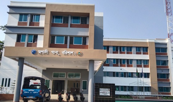 মুলাদীতে প্রবাসী স্বামীকে ভিডিও কলে রেখে স্ত্রীর 'আত্মহত্যা'