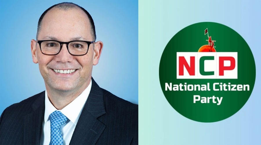 কক্সবাজারে পিটার হাসের সঙ্গে এনসিপি নেতাদের বৈঠক ‘গুজব’