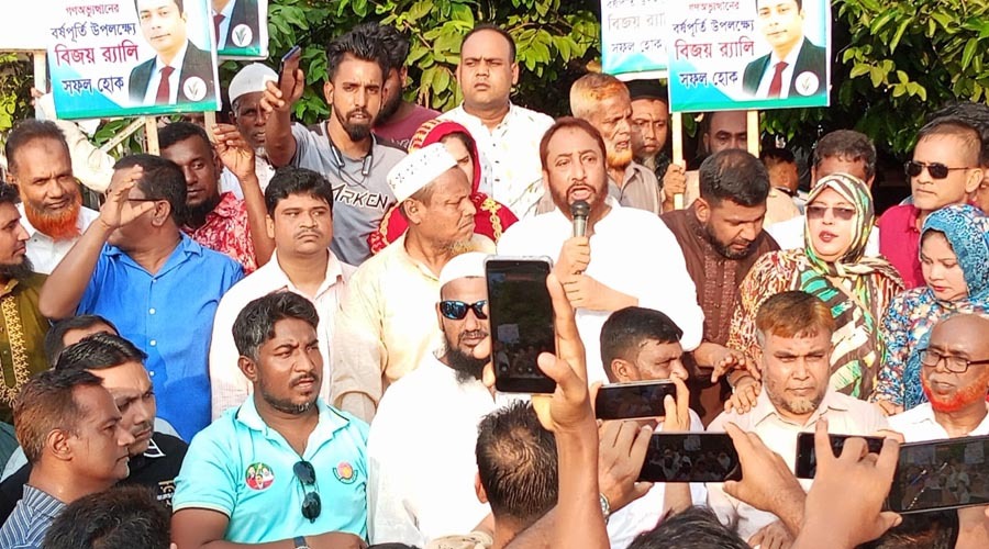 নির্বাচনের ঘোষণা ‘হতাশ’ জাতিকে আশার আলো দেখিয়েছে: মিঠু