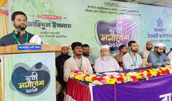 নতুনভাবে আবার কেউ ফ্যাসিস্ট হওয়ার স্বপ্ন দেখছে