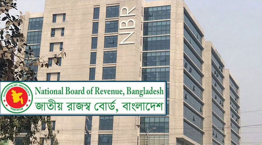 কর ফাঁকি: ১৫৪৯৪ করদাতার রিটার্ন ফাইলের অডিট শুরু