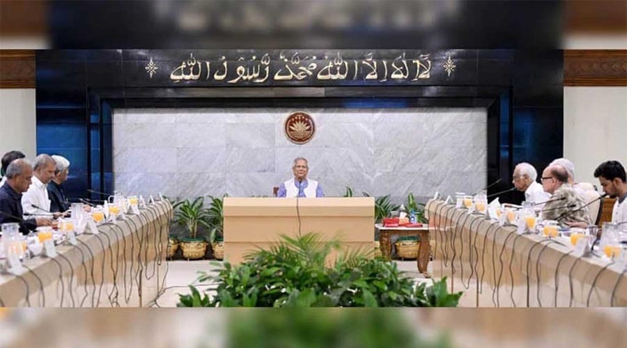 রাষ্ট্র সংস্কারে আরও ২৪৬টি সুপারিশ বাস্তবায়নে উদ্যোগ