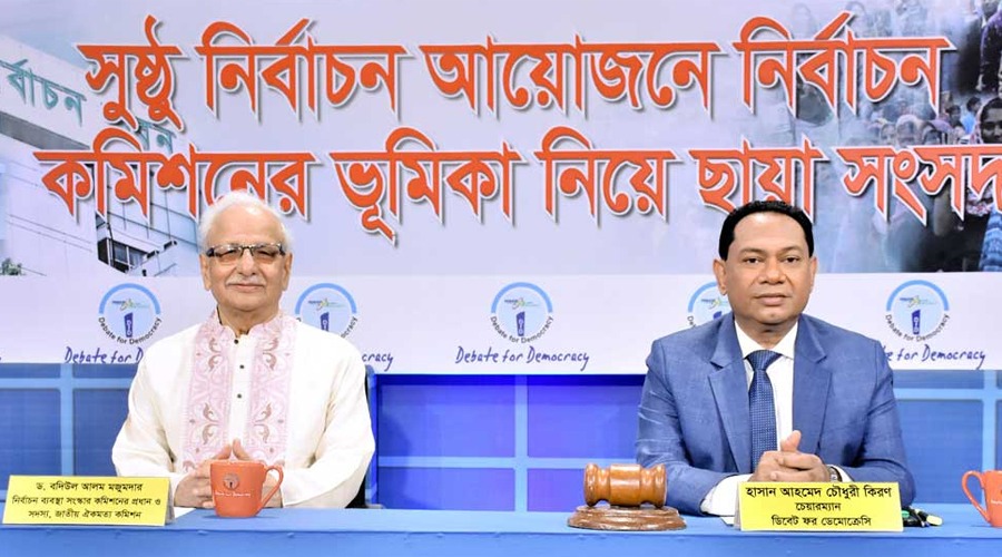 ফেব্রুয়ারিতে নিবার্চন হওয়া জরুরি: বদিউল আলম