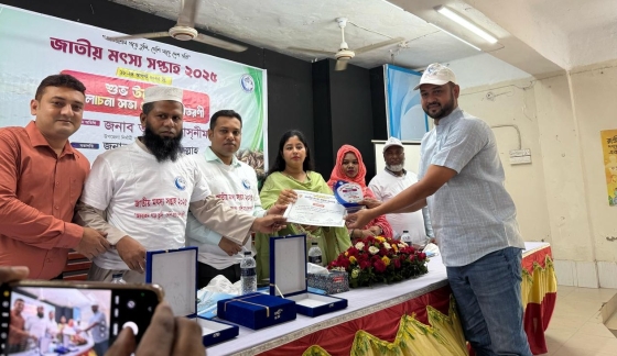 কাপাসিয়ায় জাতীয় মৎস্য সপ্তাহ ২০২৫ পালিত