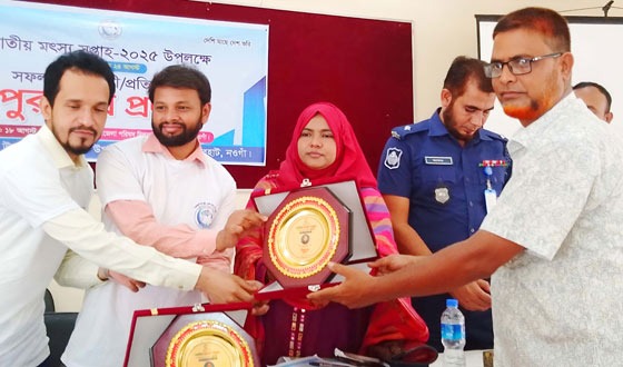 ধামইরহাটে মৎস্য সপ্তাহ উদ্বোধন করা হয়েছে