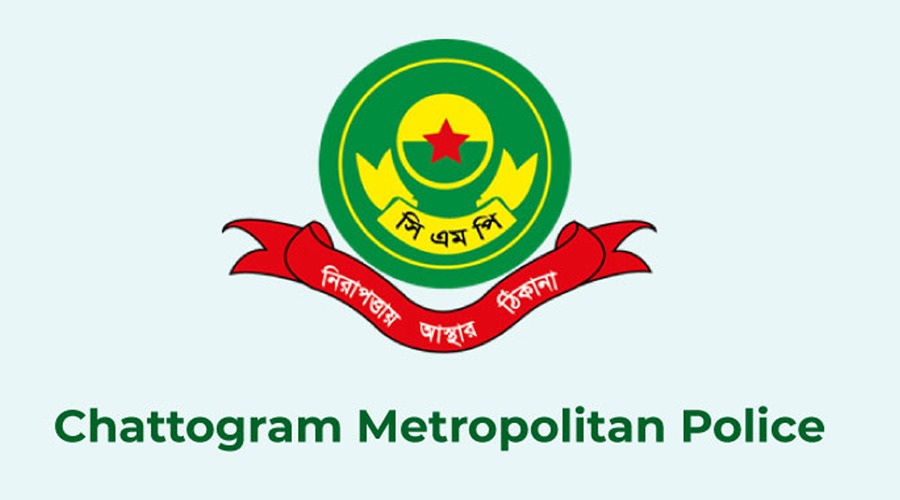 দেখামাত্র গুলি: বার্তা ফাঁসকারী পুলিশ সদস্য গ্রেপ্তার