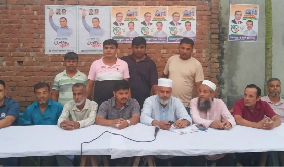 কালীগঞ্জে প্রাক নির্বাচনী প্রচারণায় বিএনপির  উঠান বৈঠক