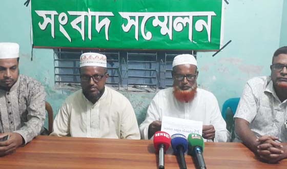ধামইরহাটে মাদ্রাসার অধ্যক্ষকে মারধর ও প্রাণনাশের হুমকির প্রতিবাদে সংবাদ সম্মেলন