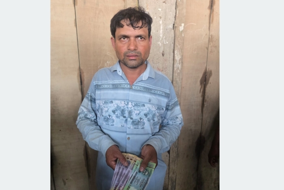 রাজশাহীতে জাল নোটসহ প্রতারক চক্রের মূলহোতা গ্রেপ্তার