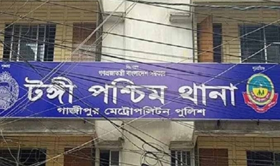 টঙ্গীতে সম্পত্তি লিখে না দেওয়ায় বাবাকে কুপিয়ে জখম