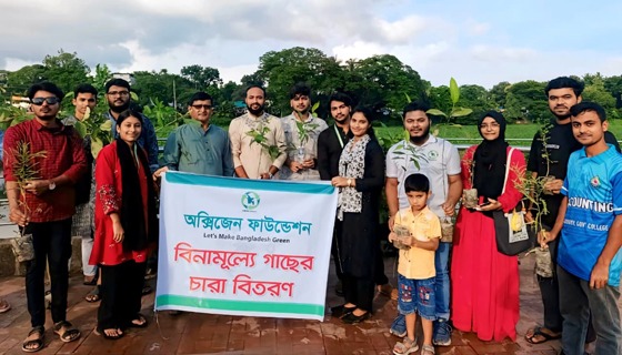 কিশোরগঞ্জে অক্সিজেন ফাউন্ডেশনের গাছের চারা বিতরণ