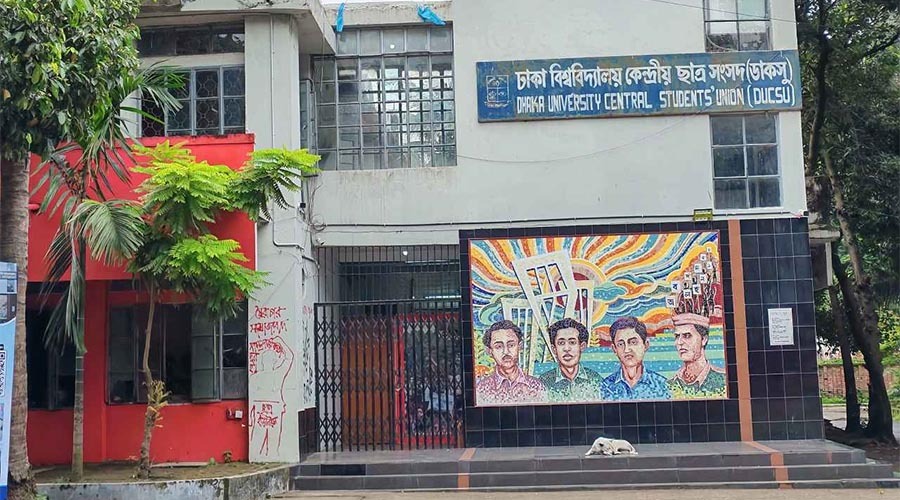 ডাকসু নির্বাচনে প্রচার শুরু, কড়া নজরদারিতে আচরণবিধি