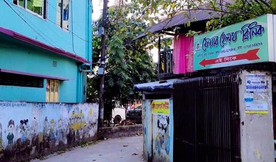 বরিশালে ভুল চিকিৎসায় রোগী মৃত্যুর অভিযোগ