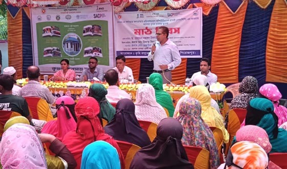 কাউখালীতে মাঠ দিবস