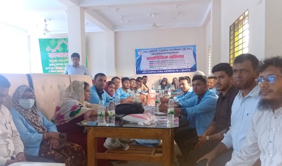 আমতলীতে সায়েন্টিফিক সেমিনার