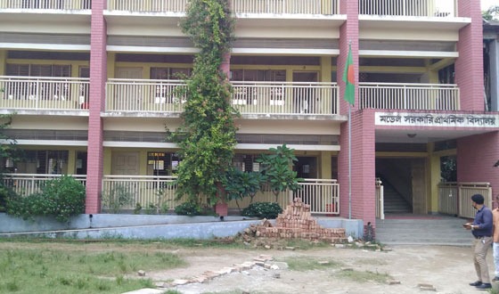 টাঙ্গাইল প্রাথমিক বিদ্যালয়ের প্রধান শিক্ষকসহ সাত শিক্ষকের বিরুদ্ধে থানায় অভিযোগ