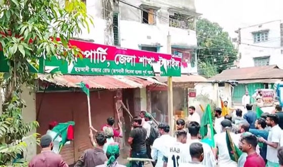 টাঙ্গাইলে জাতীয় পার্টির জেলা কার্যালয় ভাঙচুর