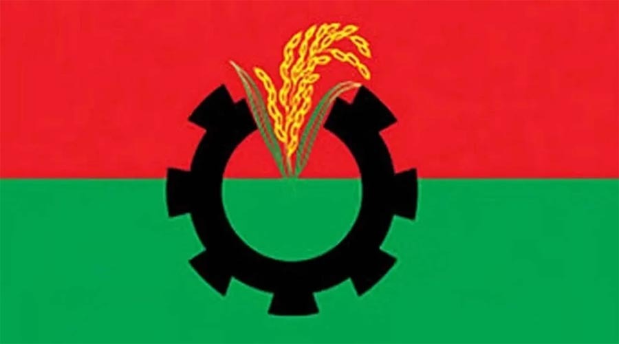 বিএনপির ৪৭তম প্রতিষ্ঠাবার্ষিকী আজ