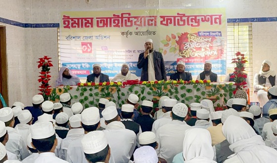 বরিশালে হিফযুল কুরআন প্রতিযোগিতার অডিশন