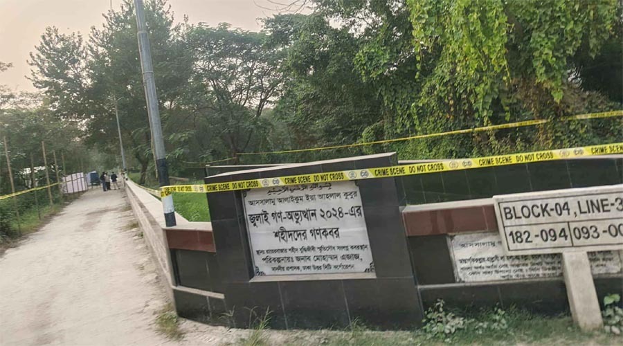 রায়েরবাজারে জুলাই গণঅভ্যুত্থানের ১৮২ অজ্ঞাত শহীদের লাশ উত্তোলন শুরু