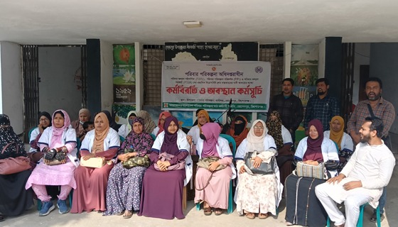 হোসেনপুরে পরিবার পরিকল্পনা কর্মচারীদের কর্মবিরতি