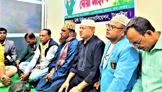 টাঙ্গাইলে ৩৪তম আন্তর্জাতিক ও ২৭ তম জাতীয় প্রতিবন্ধী দিবস উপলক্ষে সভা